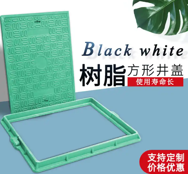 商水树脂复合电力方井展示